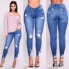 Jeans strappati casual alla moda da donna Pantaloni jeans elasticizzati con grande elasticità Jeans skinny per donna