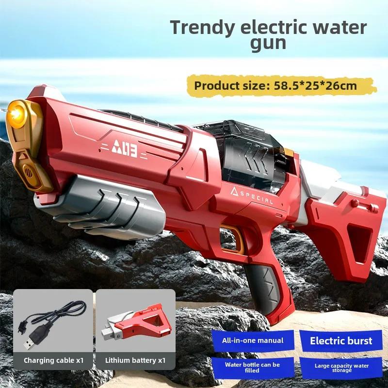 Electric Water Gun Automatic Water Suction Guns LED Shooting Pistol Watergun Outdoor Games Water Pool Beach Toy for Children Boy