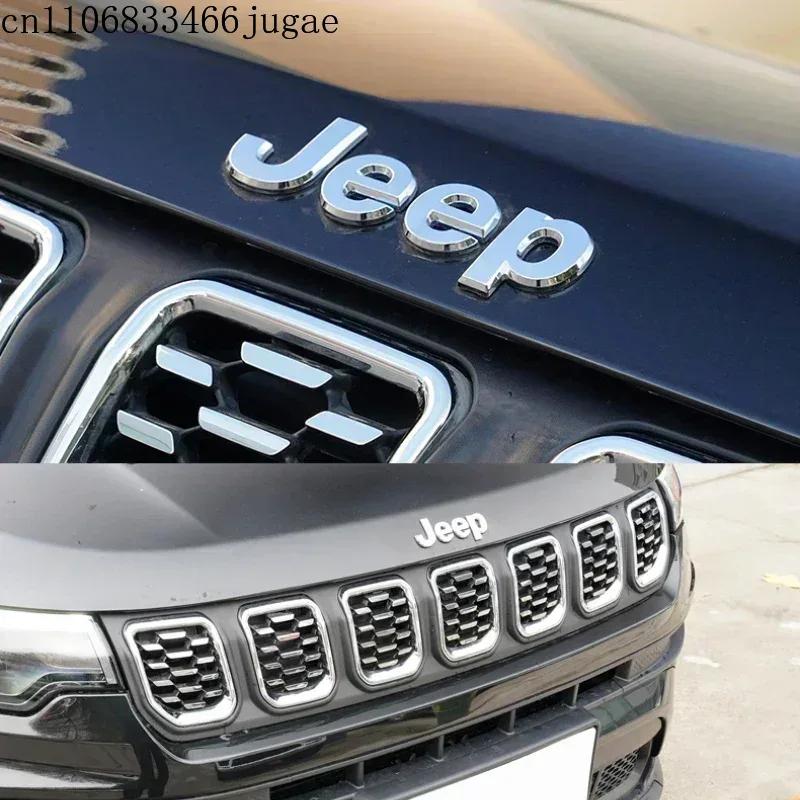 For JEEP Compass Commander Renegade Grand Cherokee Wrangler JK Patriot Liberty Front Hood Badge Rear Trunk Car Emblem AMV1