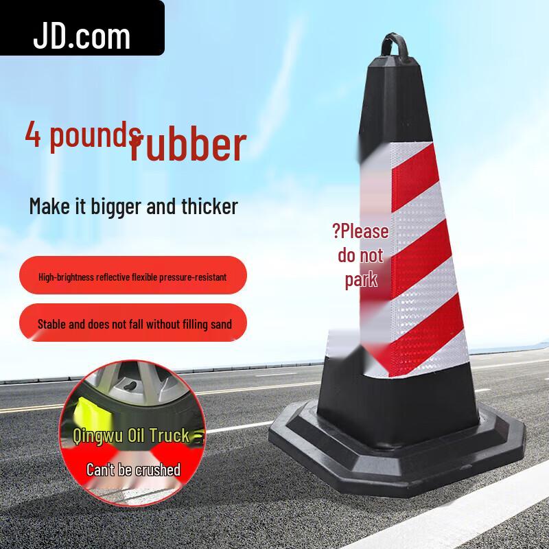 Rubber Traffic Safety Cone with No Parking Sign