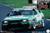 Fujimi Models AXES Series 7 Nikko Kyoseki SKYLINE Plus Plastic Model Kit (FUJIMI) 1/12 No. GP-1