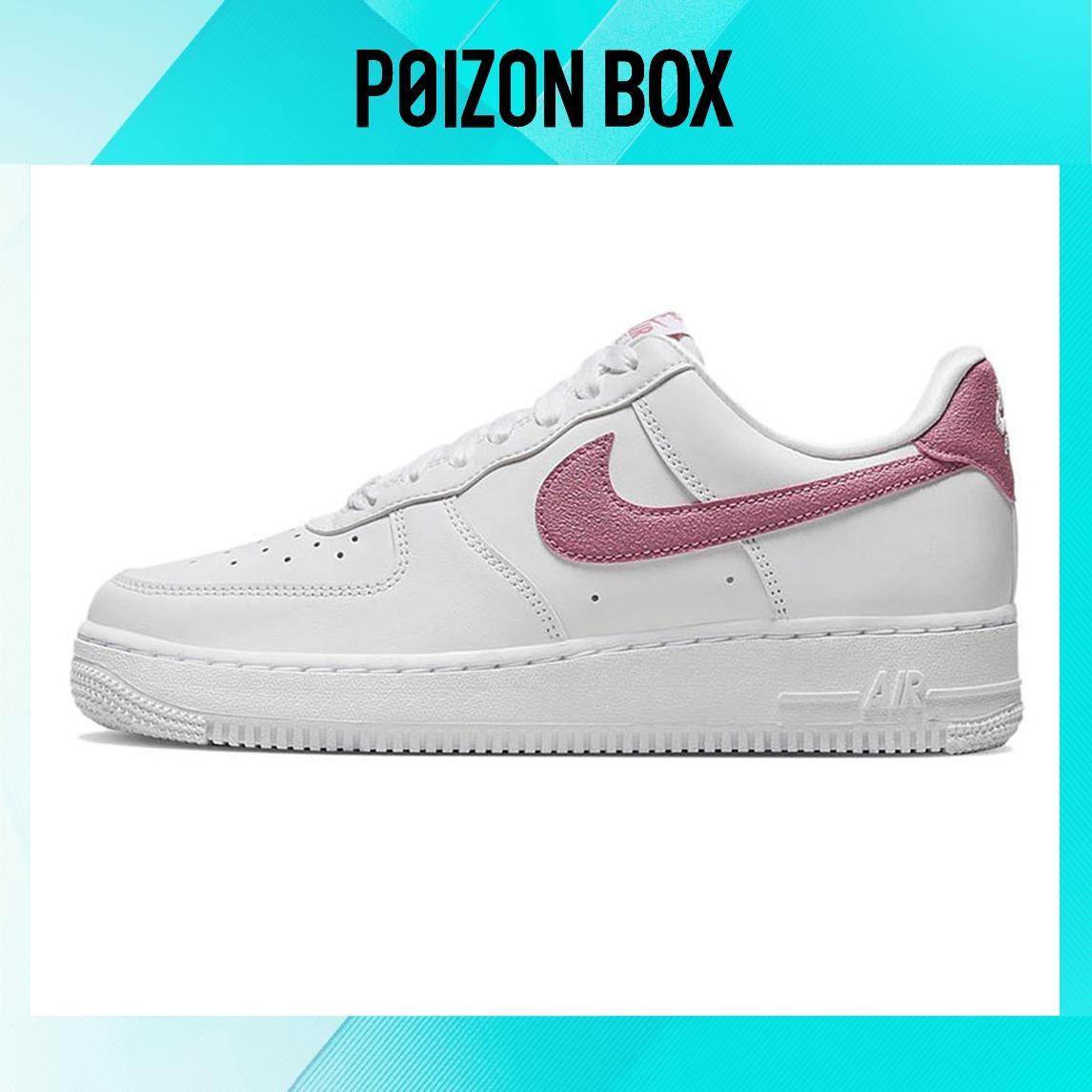 

Female Nike Air Force 1 Low Skate shoes