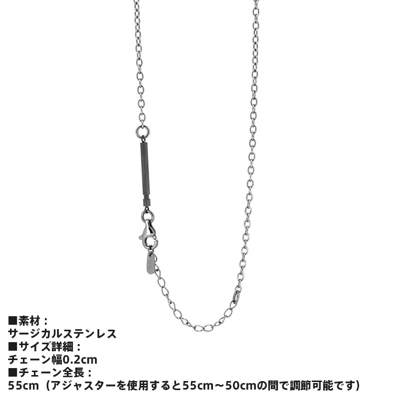 Wrapped slendery chain adzuki surgical stainless steel comes with custom brand [Lionheart] necklace, bean, 316L, hypoallergenic, pouch, men's (65cm)