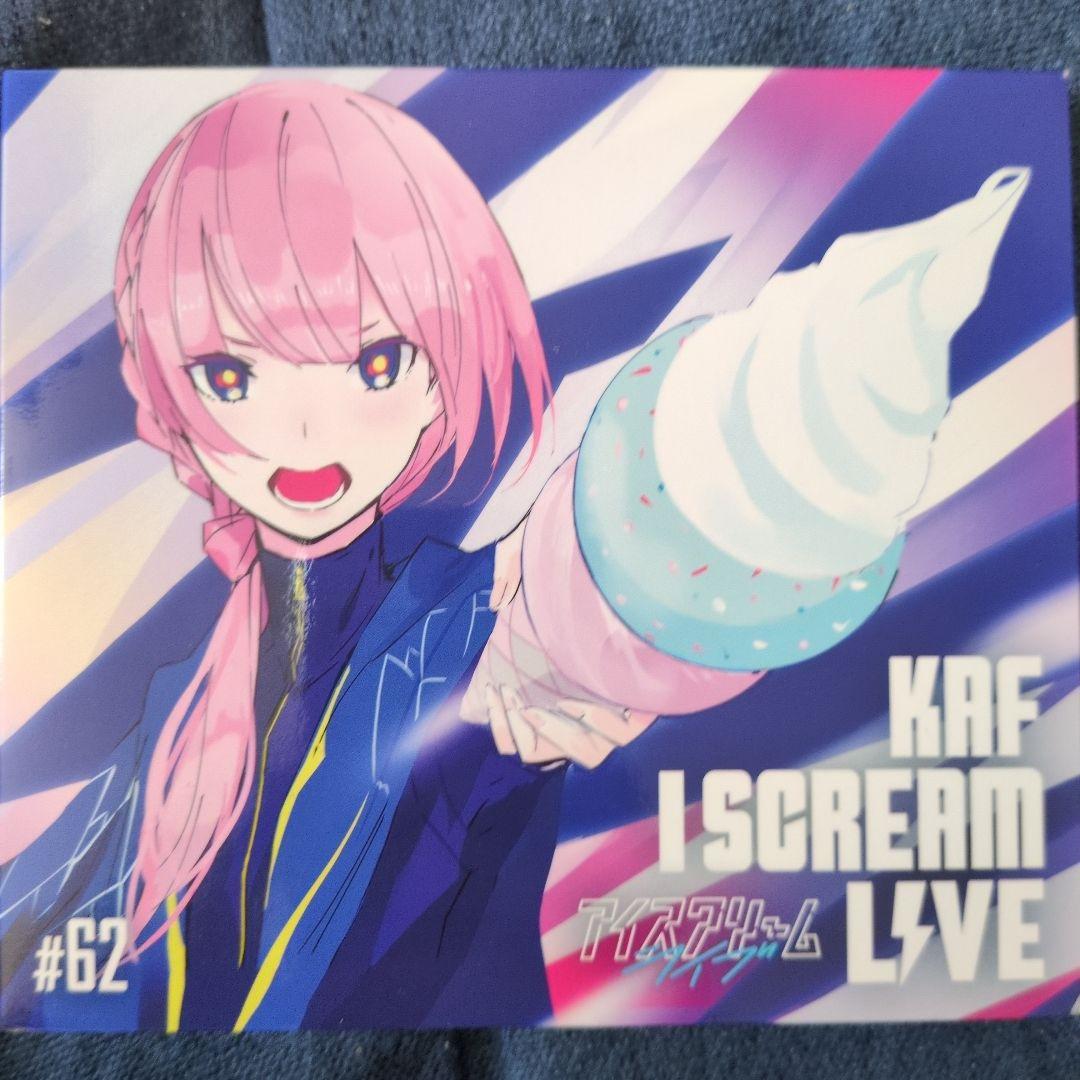 

[USED] Kamitsubaki Records Kafu / KAF I SCREAM LIVE