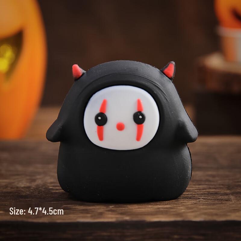 Halloween Devil Cake Topper Set