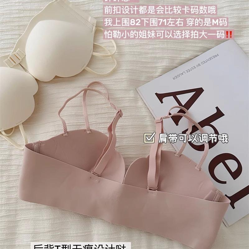Petals Front Buckle, Small Breasts Gather Underwear, Women Show Big Breasts Without Steel Rings, Sexy Upper Support, Anti-sagging and Seamless Text