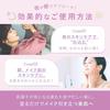 Daaate Smooth Essence with Azelaic for Rough and Pure Face Care 24/7 Serum, 50g, 99% Acid, Skin, Moisturizing, Redness, Acne, Sebum-Reducing