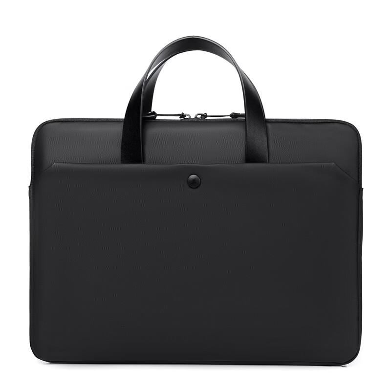Li Shen Ultra-Thin Laptop Shoulder Briefcase