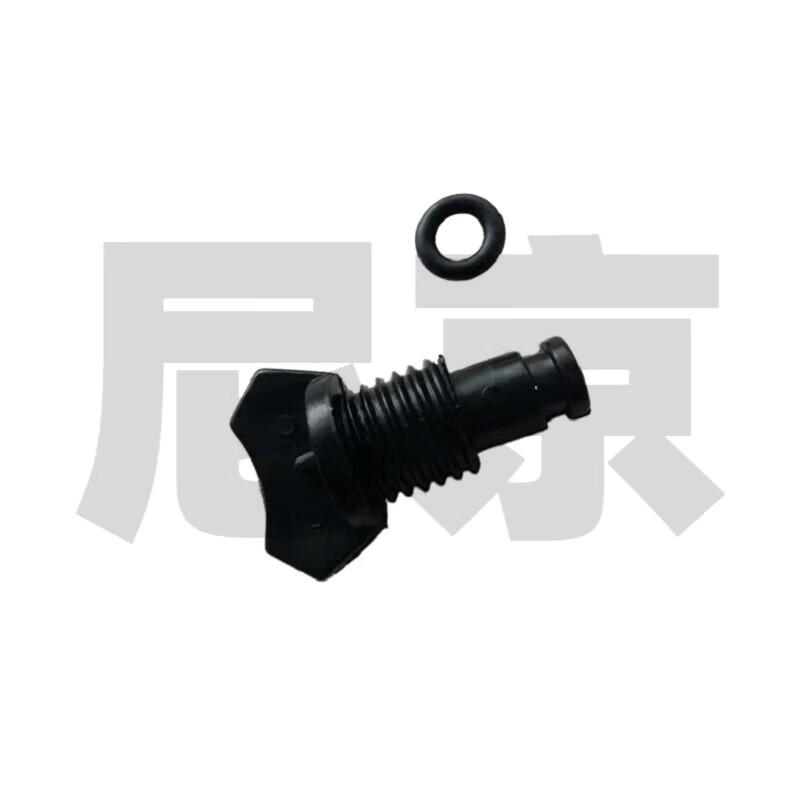 Nijing Radiator Water Tank Drain Screw for Iveco