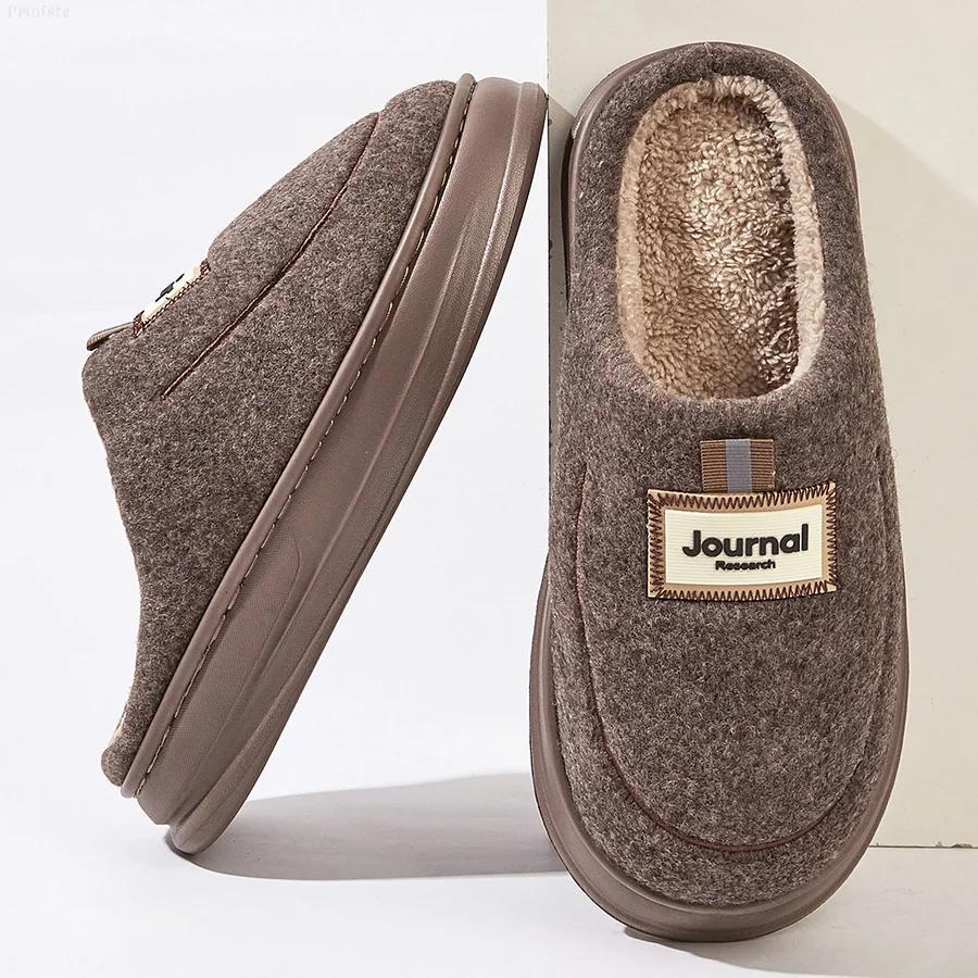 Fashion plus size men's house slippers fuzzy comfy memory foam soft couple shoes non-slip winter warm plush slippers