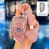 Soft TPU Car Key Case Cover for BMW X1 X3 X5 X6 X7 1 3 5 6 7 Series G20 G30 G11 F15 F16 G01 G02 F48 Protector Shell Accessories Xs8