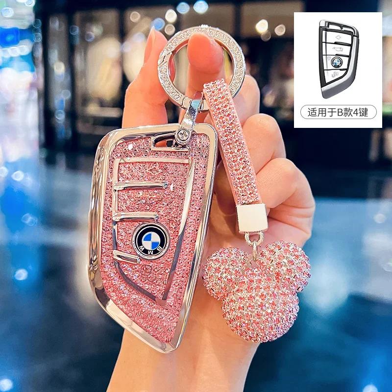 Soft TPU Car Key Case Cover for BMW X1 X3 X5 X6 X7 1 3 5 6 7 Series G20 G30 G11 F15 F16 G01 G02 F48 Protector Shell Accessories Xs8