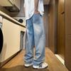 Men's Japanese Style Straight-Leg Jeans