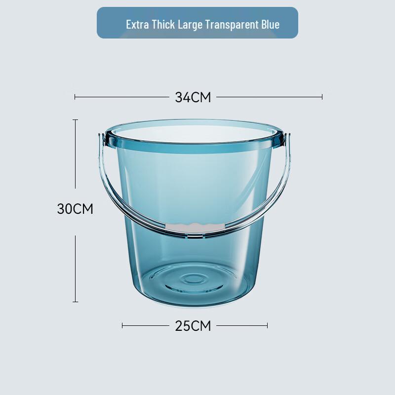 Yicang Thickened Plastic Water Storage Bucket