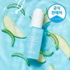 Hyaluronic Acid Quenching Serum 30ml Hydration Serum