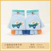 Boys Winter Knitting Cute Dinosaur Kindergarten Half Finger Flip Writing Cold Wool Children's Warm Gloves