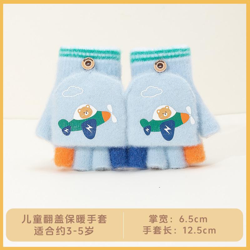 Boys Winter Knitting Cute Dinosaur Kindergarten Half Finger Flip Writing Cold Wool Children's Warm Gloves