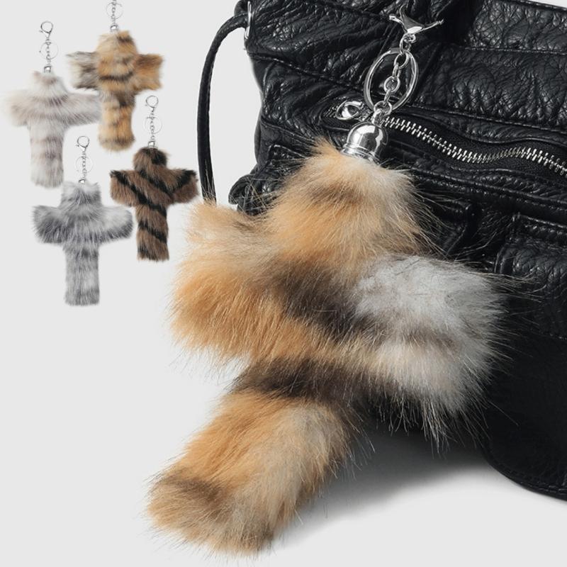 Hot Aesthetic Zebra Leopard Print Cross Keychain Punk Grunge Rock Charm Goth Jewelry Accessories