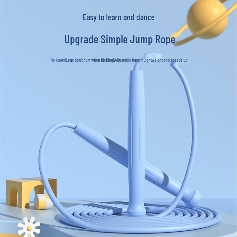 Oufanda Kids' Adjustable Speed Jump Rope