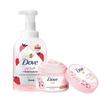 Body Wash Foam & Scrub Set
