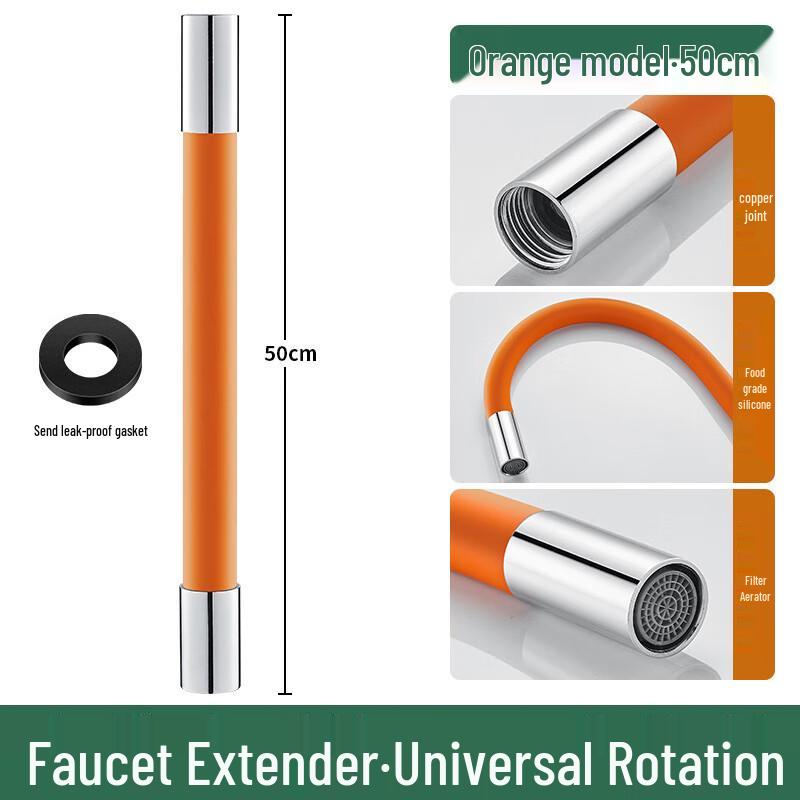 Universal Rotating Faucet Extension Tube