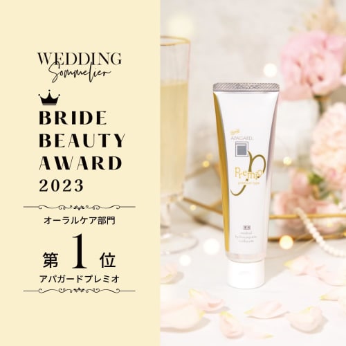 Apa Guard Premio Whitening Toothpaste 53g