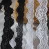 Elastic Lace Trim for DIY Wedding Dress and Veil Decor