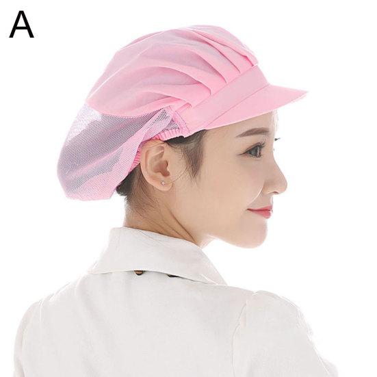 Unisex Dustproof Breathable Elastic Kitchen Chef Hat Cleaner Factory Work Cap