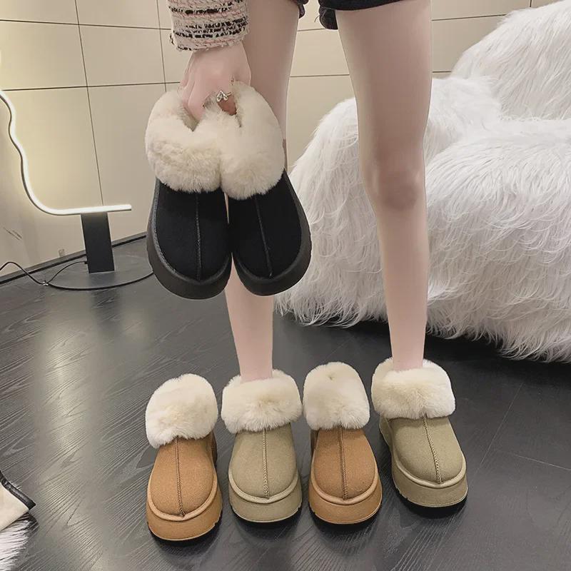 Women's 2023 Thick-Soled Warm Snow Boots with Fur - Comfortable One-Piece Casual Winter Footwear