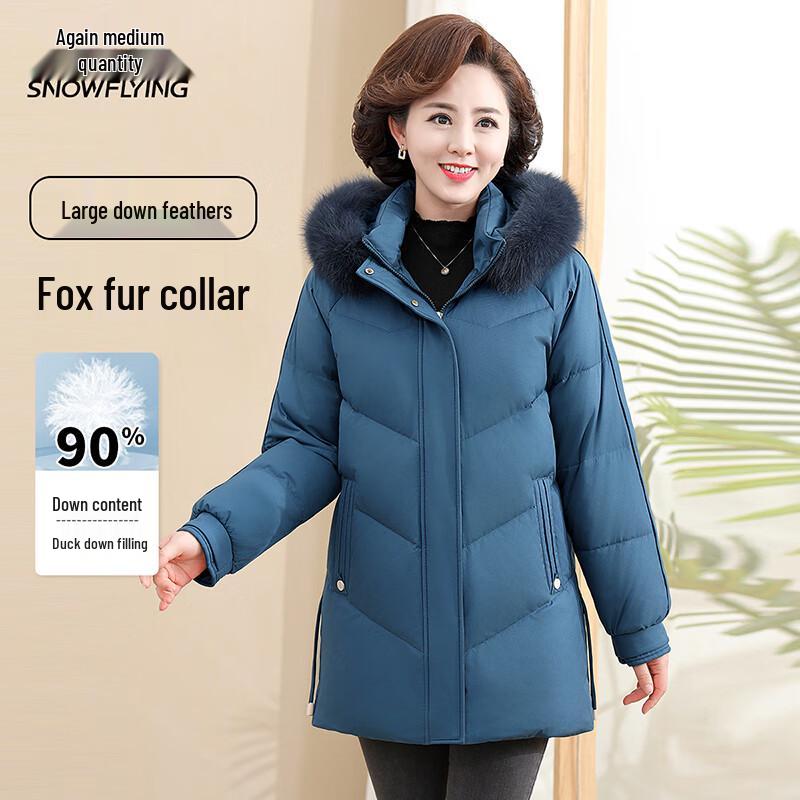 

XueZhongFei Women s Hooded Faux Fur Collar Down Jacket 5XL 190/108A