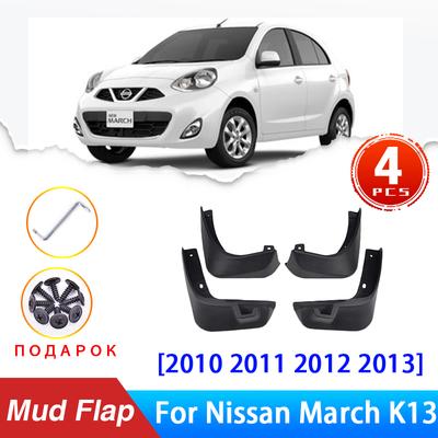 4x Für Nissan März K13 2010 2011 2012 2013 Schlamm Vorne Hinten Anti-splash Upgrade Kotflügel Kotflügel Schmutzfänger zubehör D21