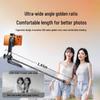 2025 Universal Selfie Stick Tripod with 360° Rotation and Anti-Shake for Phone Photography
