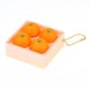 Creative Cute Fruit 2/4-Square Button Keychain Kids Portable Stress Relief Toy Charm Couple Bag Ornament