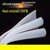 High-Temperature Silicone Rubber Sealing Sheet