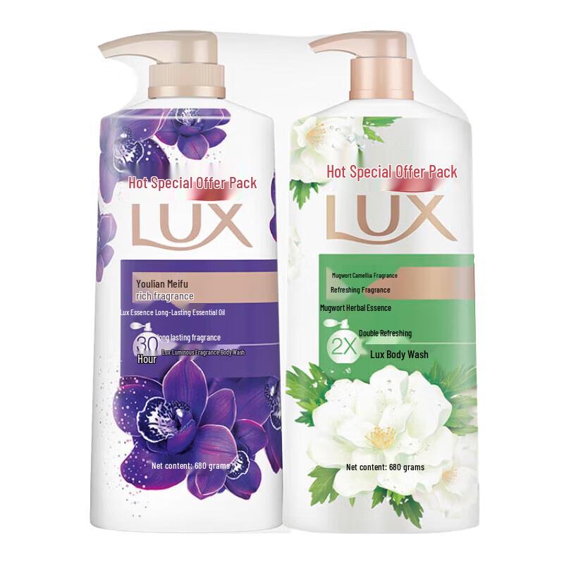 

LUX Mugwort & Lotus Fragrance Body Wash Set