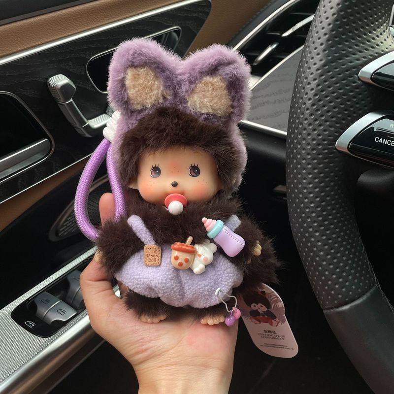 15 cm Monchhichi Søt Liten Ape DIY Klær Skifte Dukke Flere Stiler Utsøkt Ryggsekk Anheng Nøkkelring Leketøy Periferi Gave