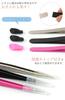 Prendre Nail Silicone Pusher with for Gel Tweezers with Silicone Gel Nail Nail Nail Stickers Tweezers, Cap, Ultra-Fine Tip, Nails, Brush, Nails,