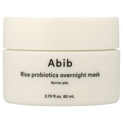 Rice Probiotic Overnight Beauty Mask, Barrier Jelly, 80ml (2.7 Fl Oz)
