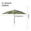 Portable Phone Sun Umbrella Outdoor Indoor Anti-Glare Camera Shade Sun Umbrella with Clip Travel Beach Home Accessories