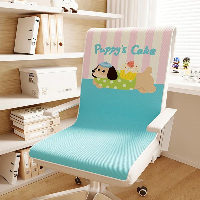 Cool Anti-Slip Cartoon Rabbit Design Mixed Fabric Cushion Summer Ice Silk Barest Cushion Office Chair Dining Chair Pad Decor