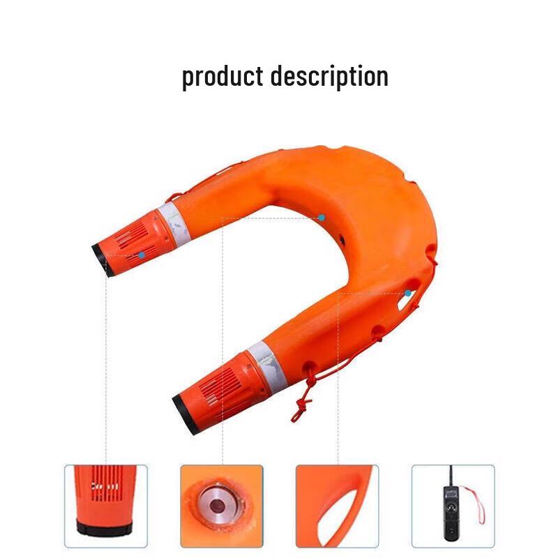 Dajiang DJ-01 Smart Electric Lifebuoy