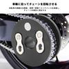 KKLM Bicycle Chain Keeper for Chained Bicycles Compatible with 12mm