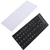 Keyboard Sticker Spanish Waterproof Black Background for 10in To 17in Laptop Notebook Desktop Computer