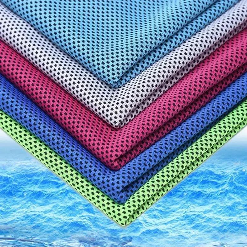 1Pcs Microfiber Antibacterial Ultralight Compact Quick Drying Towel Camping Yoga Towel