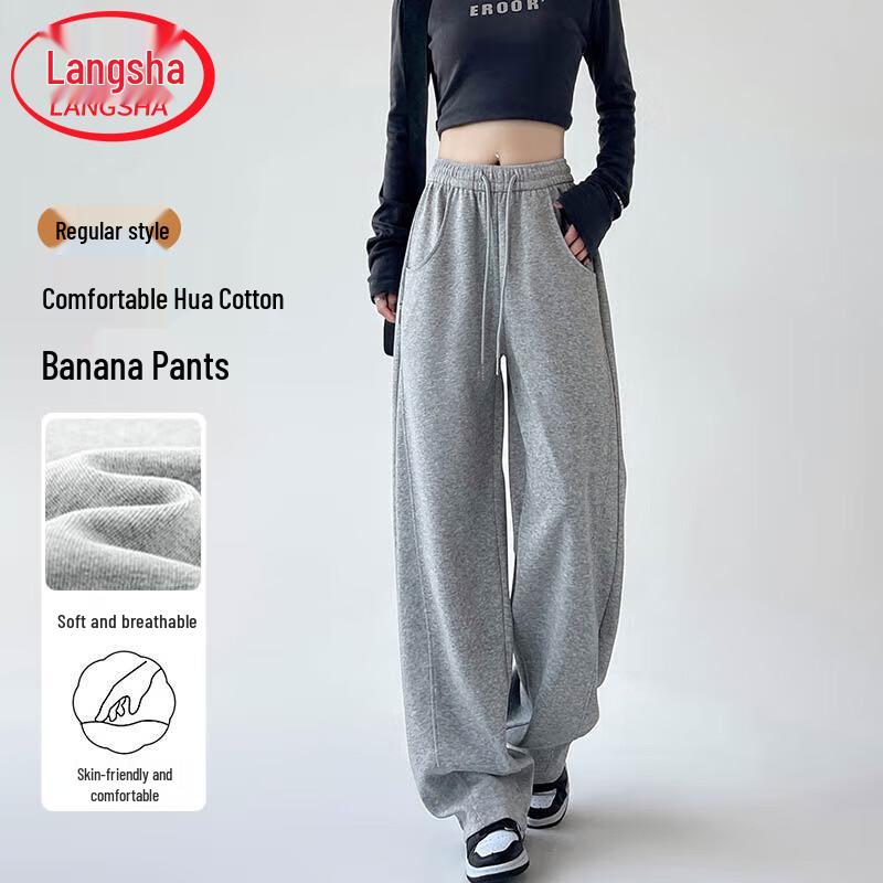 Langsha High-Waist Wide-Leg Casual Pants