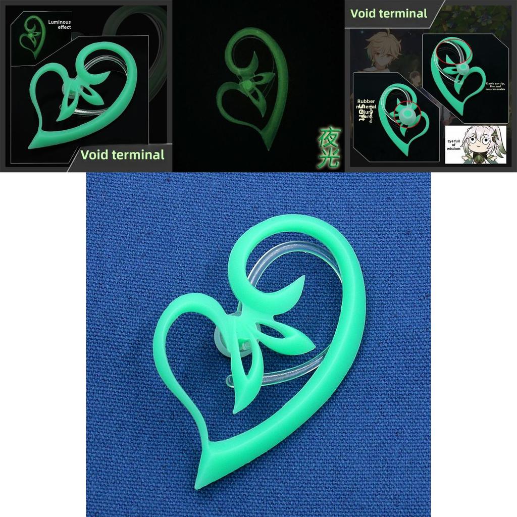 Genshin Impact Akasha Cosplay Jewelry Resin Adjustable Glow Earring For Parties And Gifts