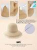 Womens Wide Brim Frayed Straw Hat Breathable Sun Protection Foldable Bucket Hat For Beach Outdoor Summer