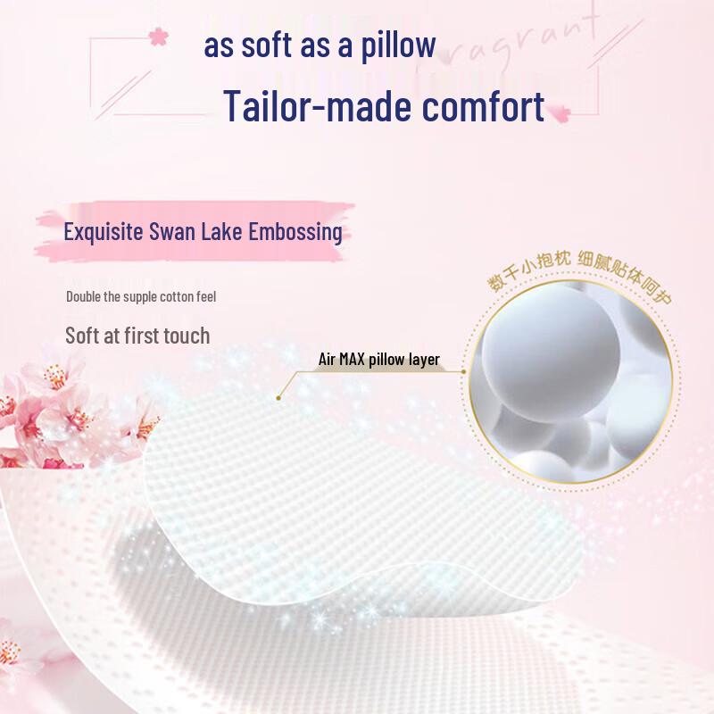 Tempo 4-Ply Toilet Paper Rolls, Cherry Blossom Scent