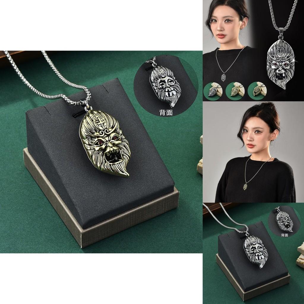 Exquisite Qi Tian Da Sheng Sun Wukong Animal Pendant Necklace For Stylish Men With Vintage Charm