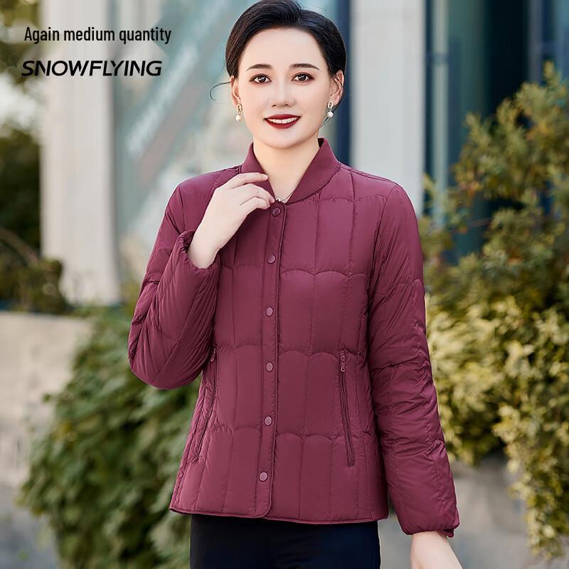 

SNOWFLYING Women s Slim-Fit Down Jacket Liner M